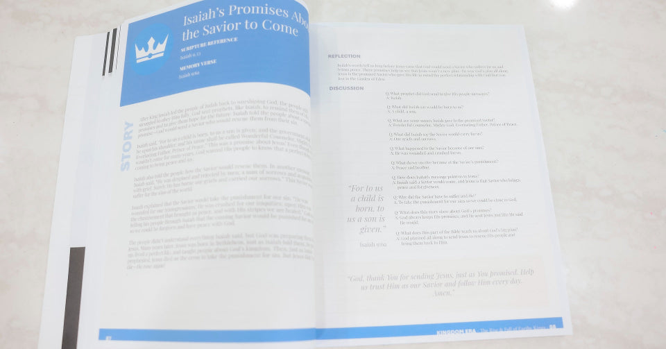 Foundations: New Testament (Digital)